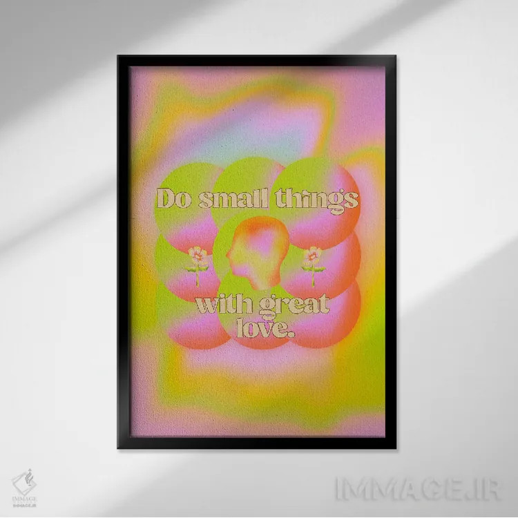 تابلو چیزهای کوچک اثر بستورلد اثر سیرا کیلن - نمای قابدار مشکی