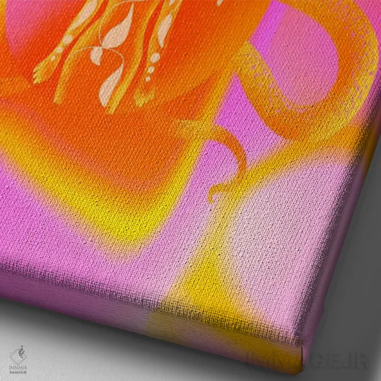 تابلو نرم شو اثر بستورلد اثر سیرا کیلن - نمای نزدیک بافت بوم