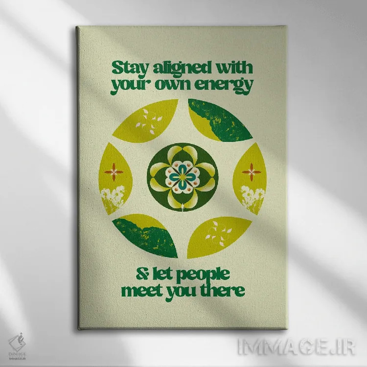 تابلو هماهنگ بمان اثر بستورلد اثر سیرا کیلن - نمای روبهرو روی دیوار