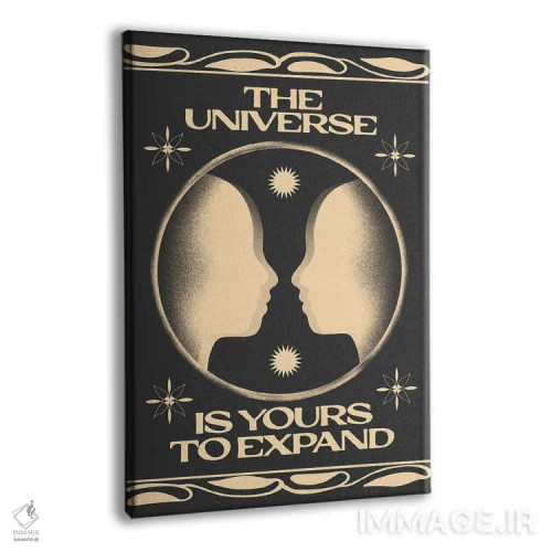 تابلو جهان مال توست اثر بستورلد اثر سیرا کیلن - نمای پرسپکتیو محصول