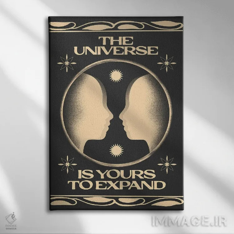 تابلو جهان مال توست اثر بستورلد اثر سیرا کیلن - نمای روبهرو روی دیوار