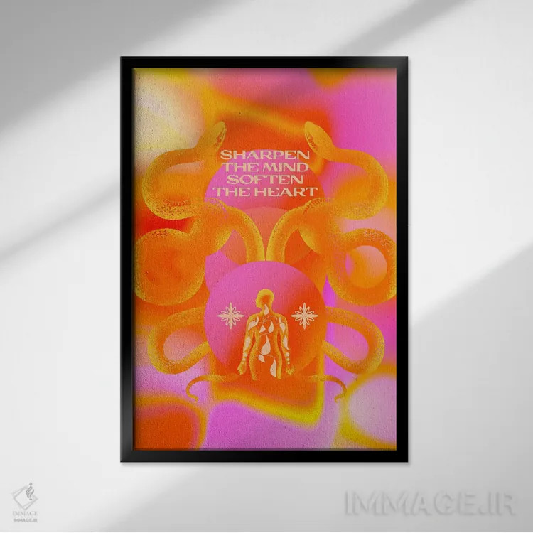 تابلو نرم شو اثر بستورلد اثر سیرا کیلن - نمای قابدار مشکی