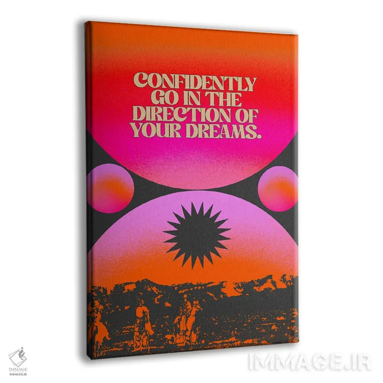 تابلو رویاهای تو اثر بستورلد اثر سیرا کیلن - نمای پرسپکتیو محصول