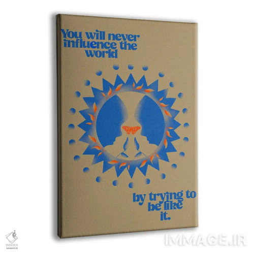 تابلو تأثیرگذاری اثر بستورلد اثر سیرا کیلن - نمای پرسپکتیو محصول