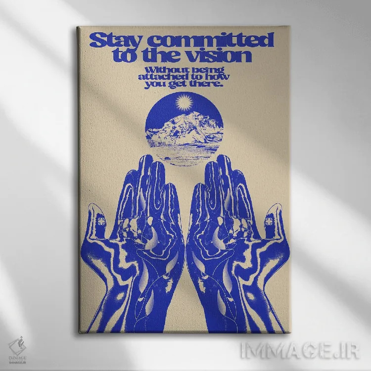 تابلو متعهد بمان اثر بستورلد اثر سیرا کیلن - نمای روبهرو روی دیوار