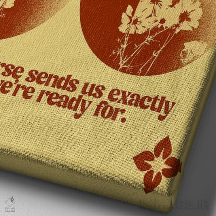 تابلو آیا آمادهای؟ اثر بستورلد اثر سیرا کیلن - نمای نزدیک بافت بوم