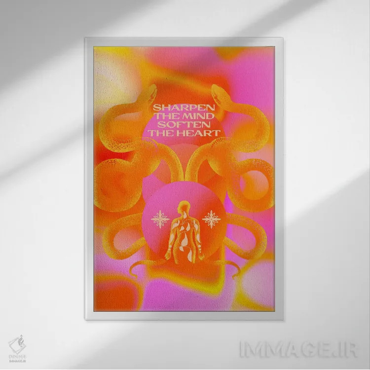 تابلو نرم شو اثر بستورلد اثر سیرا کیلن - نمای قابدار سفید