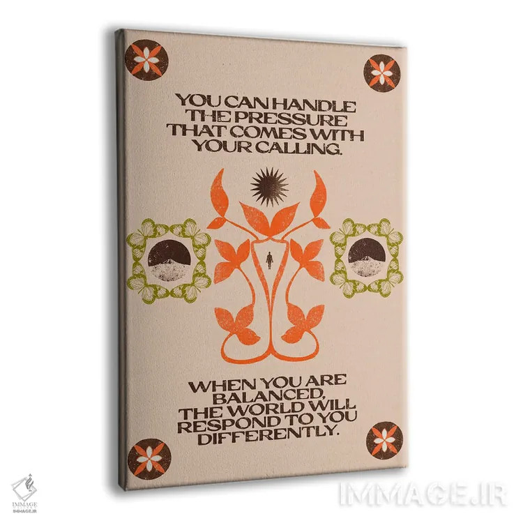تابلو متعادل اثر بستورلد اثر سیرا کیلن - نمای پرسپکتیو محصول