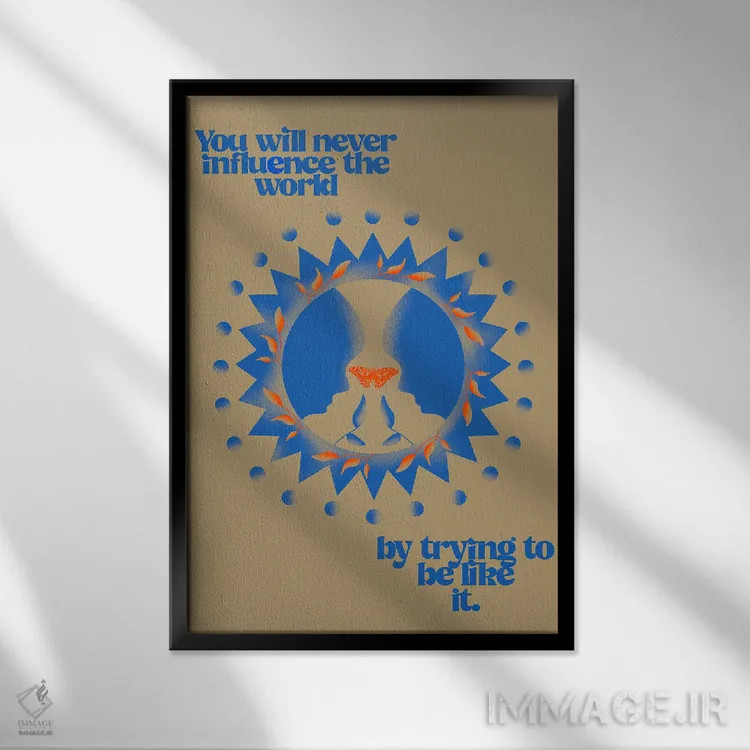 تابلو تأثیرگذاری اثر بستورلد اثر سیرا کیلن - نمای قابدار مشکی