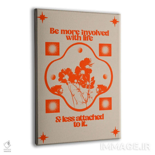 تابلو درگیر شو اثر بستورلد اثر سیرا کیلن - نمای پرسپکتیو محصول