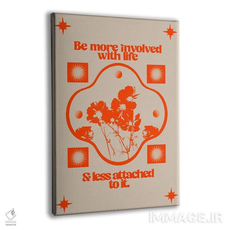 تابلو درگیر شو اثر بستورلد اثر سیرا کیلن - نمای پرسپکتیو محصول