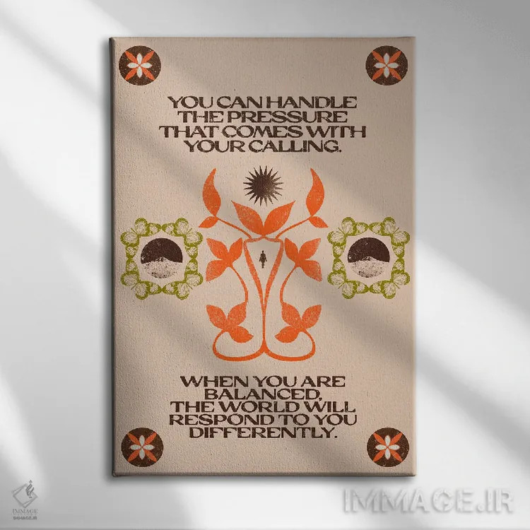 تابلو متعادل اثر بستورلد اثر سیرا کیلن - نمای روبهرو روی دیوار