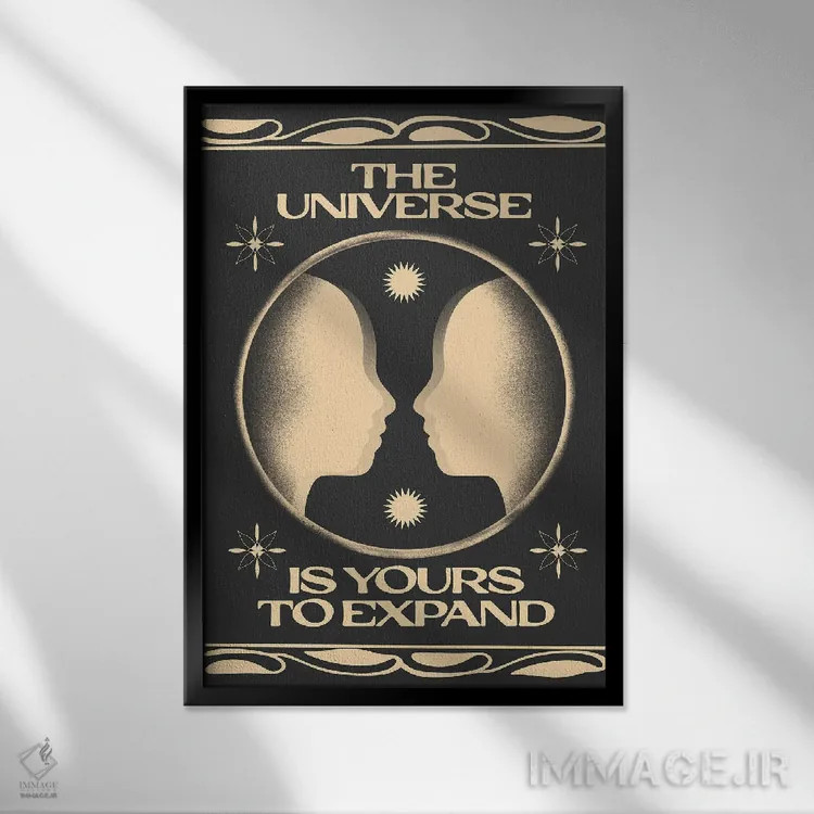 تابلو جهان مال توست اثر بستورلد اثر سیرا کیلن - نمای قابدار مشکی