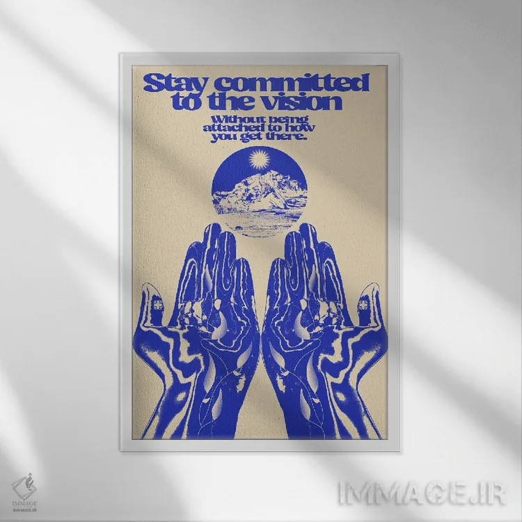 تابلو متعهد بمان اثر بستورلد اثر سیرا کیلن - نمای قابدار سفید