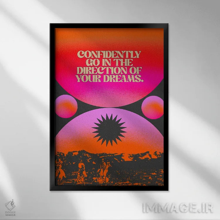 تابلو رویاهای تو اثر بستورلد اثر سیرا کیلن - نمای قابدار مشکی