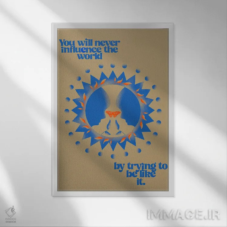 تابلو تأثیرگذاری اثر بستورلد اثر سیرا کیلن - نمای قابدار سفید