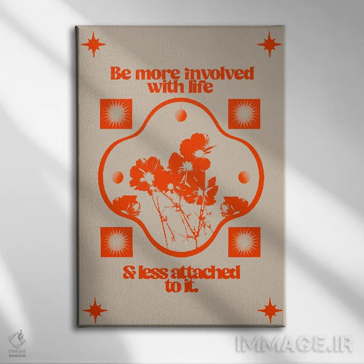 تابلو درگیر شو اثر بستورلد اثر سیرا کیلن - نمای روبهرو روی دیوار