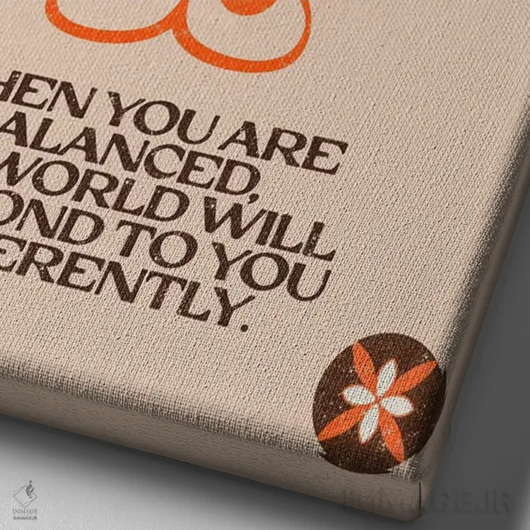 تابلو متعادل اثر بستورلد اثر سیرا کیلن - نمای نزدیک بافت بوم