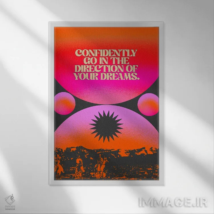 تابلو رویاهای تو اثر بستورلد اثر سیرا کیلن - نمای قابدار سفید