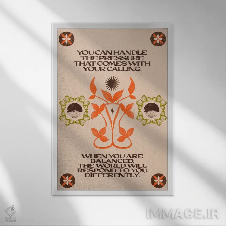 تابلو متعادل اثر بستورلد اثر سیرا کیلن - نمای قابدار سفید