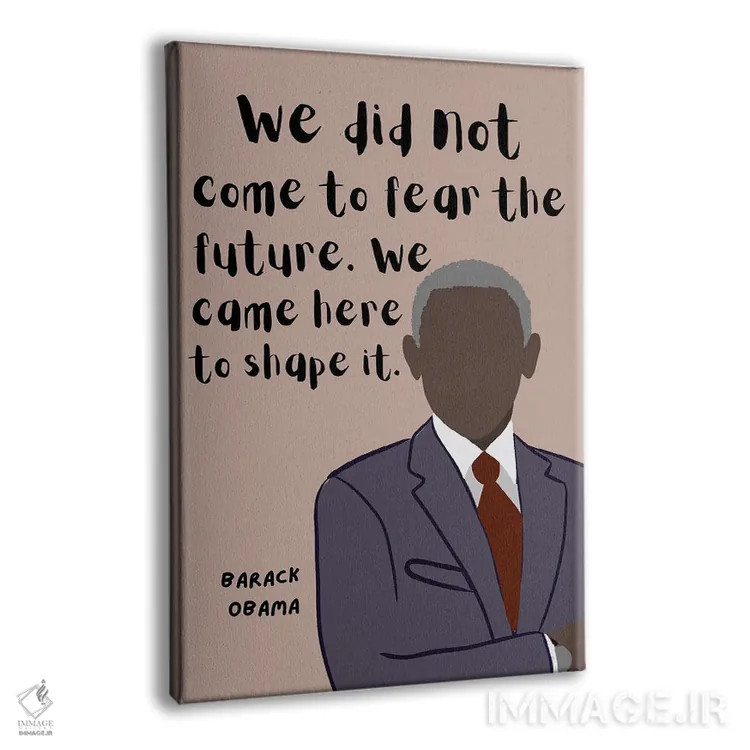 تابلو نقل قول اوباما اثر برینی پرینتیبلز - نمای پرسپکتیو محصول