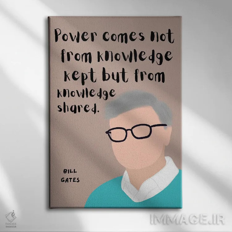 تابلو نقل قول بیل گیتس اثر برینی پرینتیبلز - نمای روبهرو روی دیوار