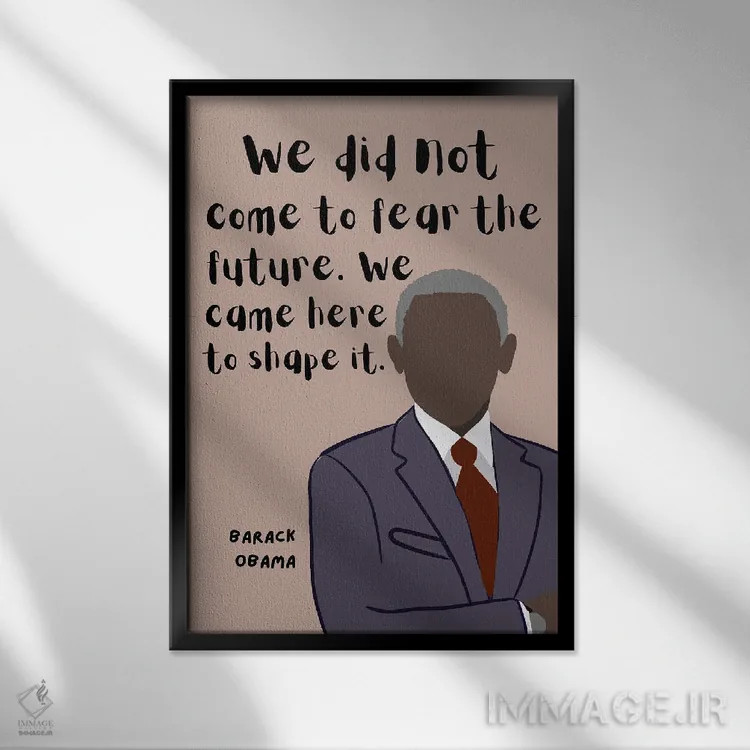 تابلو نقل قول اوباما اثر برینی پرینتیبلز - نمای قابدار مشکی