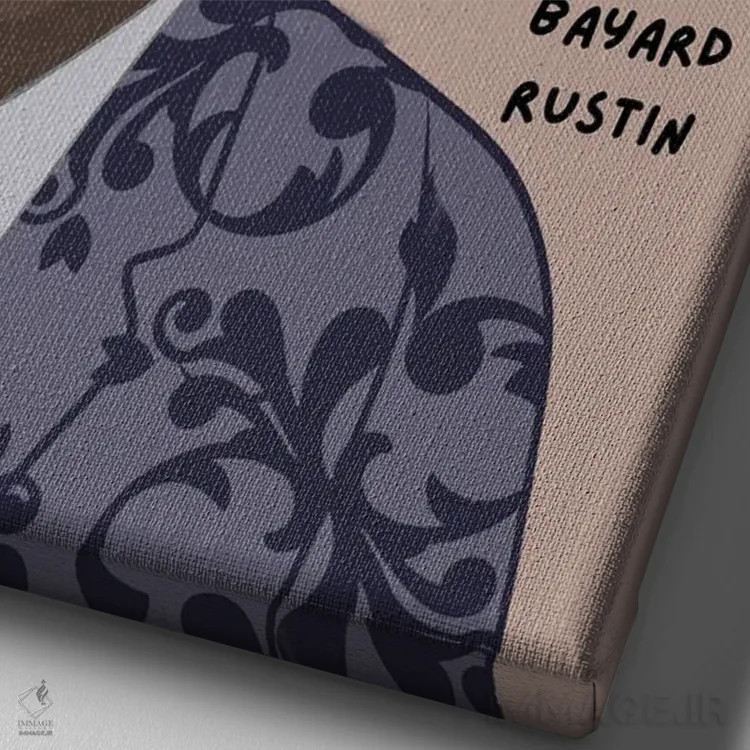 تابلو نقل قول بایارد راستین اثر برینی پرینتیبلز - نمای نزدیک بافت بوم