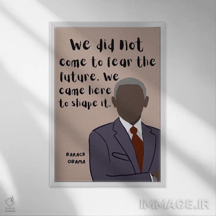 تابلو نقل قول اوباما اثر برینی پرینتیبلز - نمای قابدار سفید