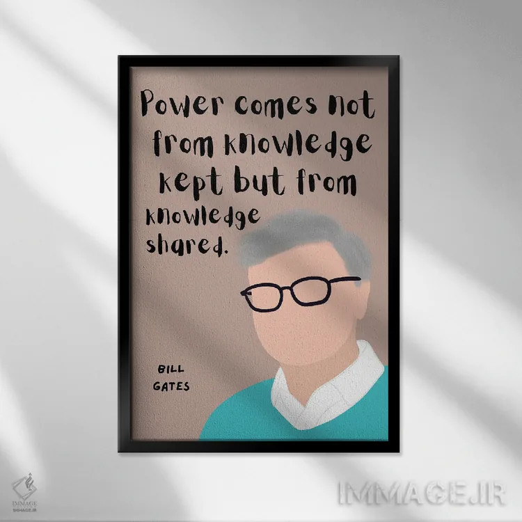 تابلو نقل قول بیل گیتس اثر برینی پرینتیبلز - نمای قابدار مشکی