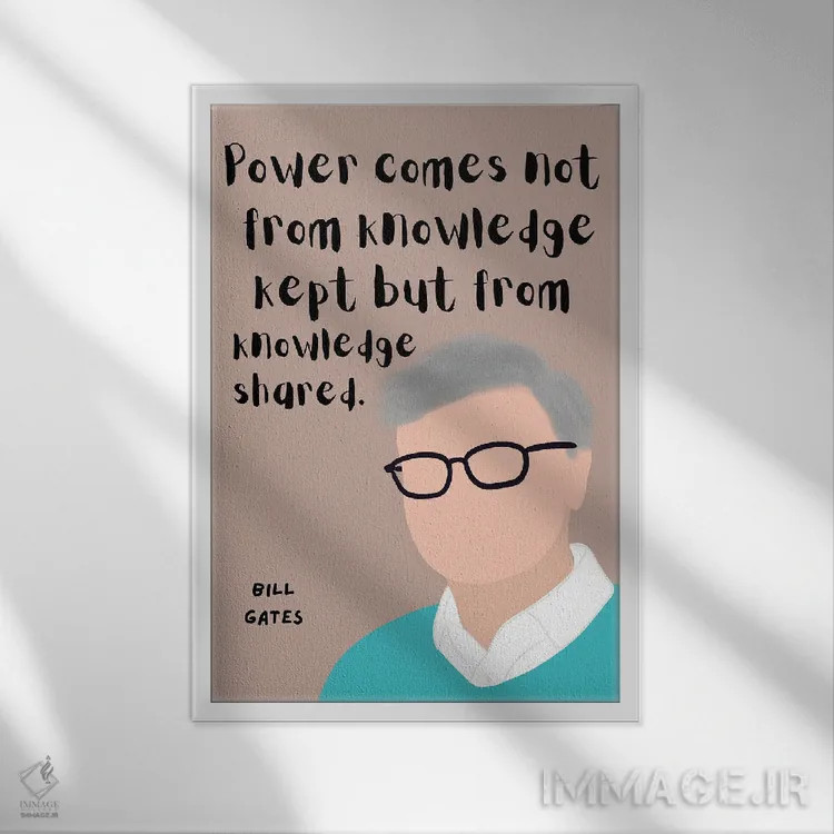 تابلو نقل قول بیل گیتس اثر برینی پرینتیبلز - نمای قابدار سفید