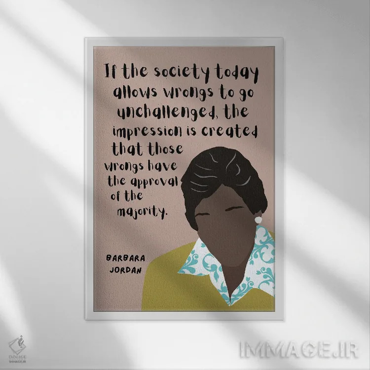 تابلو نقل قول باربارا جردن اثر برینی پرینتیبلز - نمای قابدار سفید
