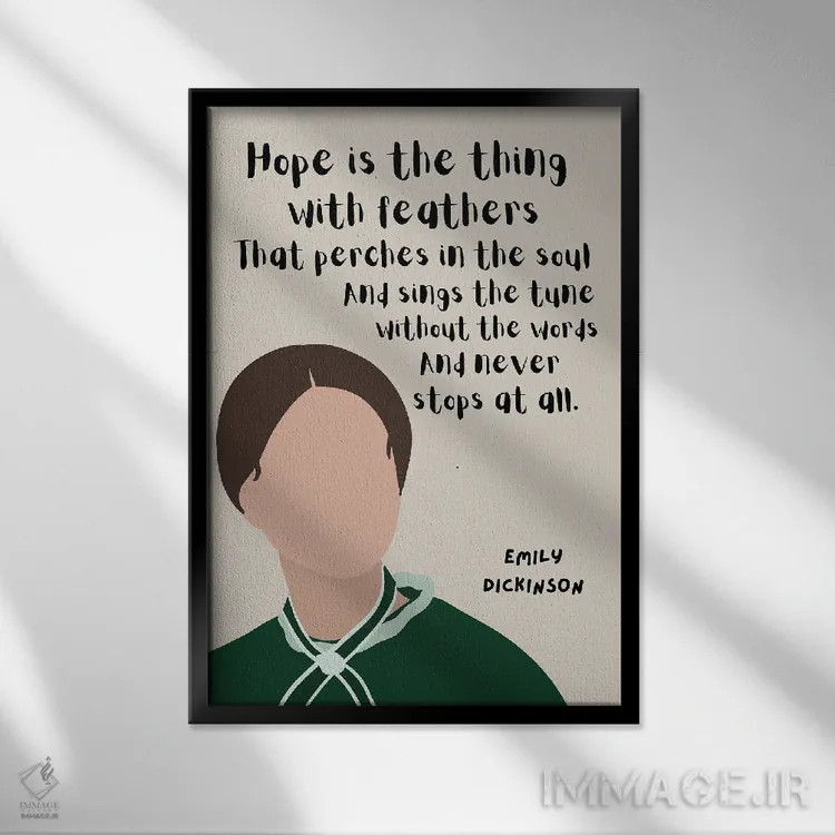 تابلو نقل قول امیلی دیکینسون اثر برینی پرینتیبلز - نمای قابدار مشکی