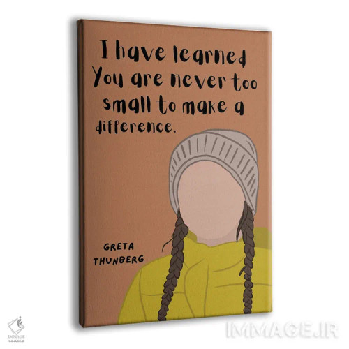 تابلو نقل قول تونبرگ (گرتا تونبرگ) اثر برینی پرینتیبلز - نمای پرسپکتیو محصول