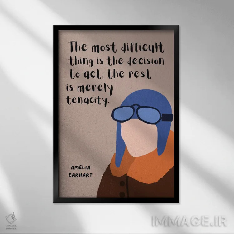 تابلو نقل قول آملیا ارهارت اثر برینی پرینتیبلز - نمای قابدار مشکی