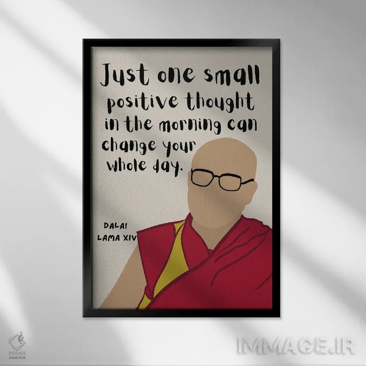 تابلو نقل قول دالایی لامای چهاردهم اثر برینی پرینتیبلز - نمای قابدار مشکی