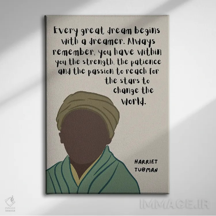 تابلو نقل قول هریت تابمن اثر برینی پرینتیبلز - نمای روبهرو روی دیوار