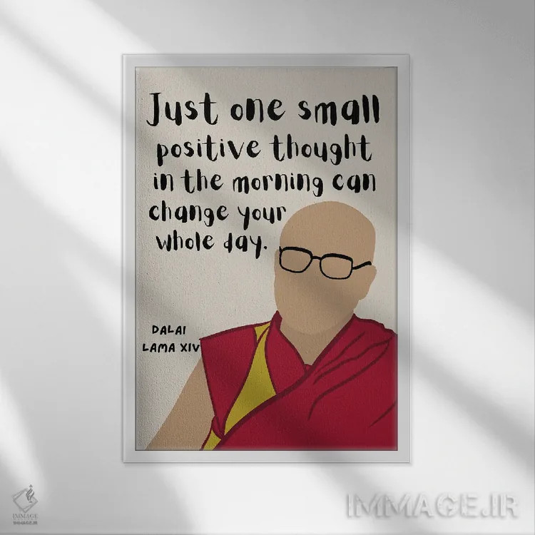 تابلو نقل قول دالایی لامای چهاردهم اثر برینی پرینتیبلز - نمای قابدار سفید