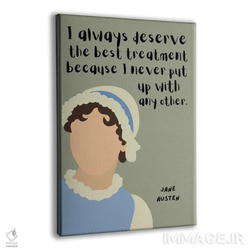 تابلو نقل قول جین آستن اثر برینی پرینتیبلز - نمای پرسپکتیو محصول