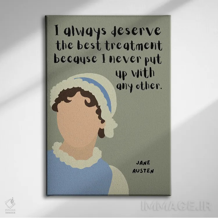 تابلو نقل قول جین آستن اثر برینی پرینتیبلز - نمای روبهرو روی دیوار