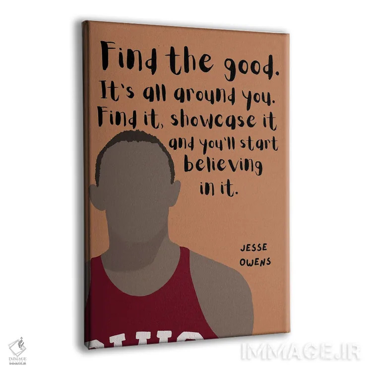 تابلو نقل قول جسی اوونز اثر برینی پرینتیبلز - نمای پرسپکتیو محصول