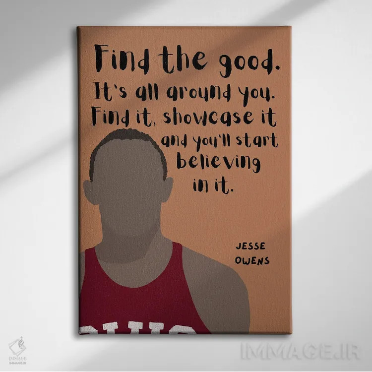 تابلو نقل قول جسی اوونز اثر برینی پرینتیبلز - نمای روبهرو روی دیوار