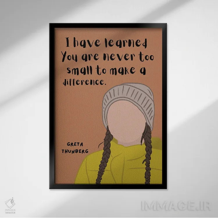 تابلو نقل قول تونبرگ (گرتا تونبرگ) اثر برینی پرینتیبلز - نمای قابدار مشکی