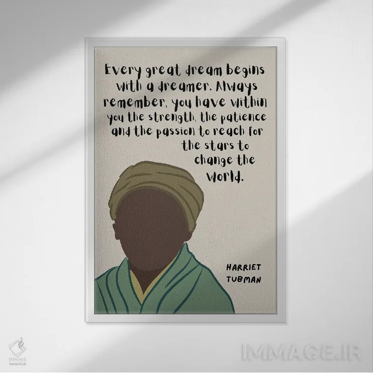 تابلو نقل قول هریت تابمن اثر برینی پرینتیبلز - نمای قابدار سفید