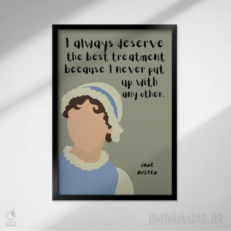 تابلو نقل قول جین آستن اثر برینی پرینتیبلز - نمای قابدار مشکی