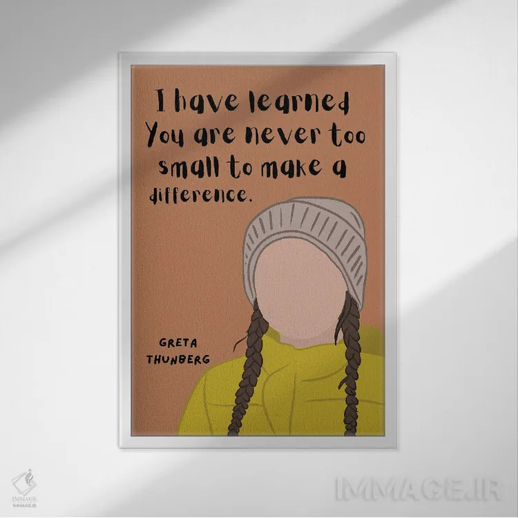 تابلو نقل قول تونبرگ (گرتا تونبرگ) اثر برینی پرینتیبلز - نمای قابدار سفید