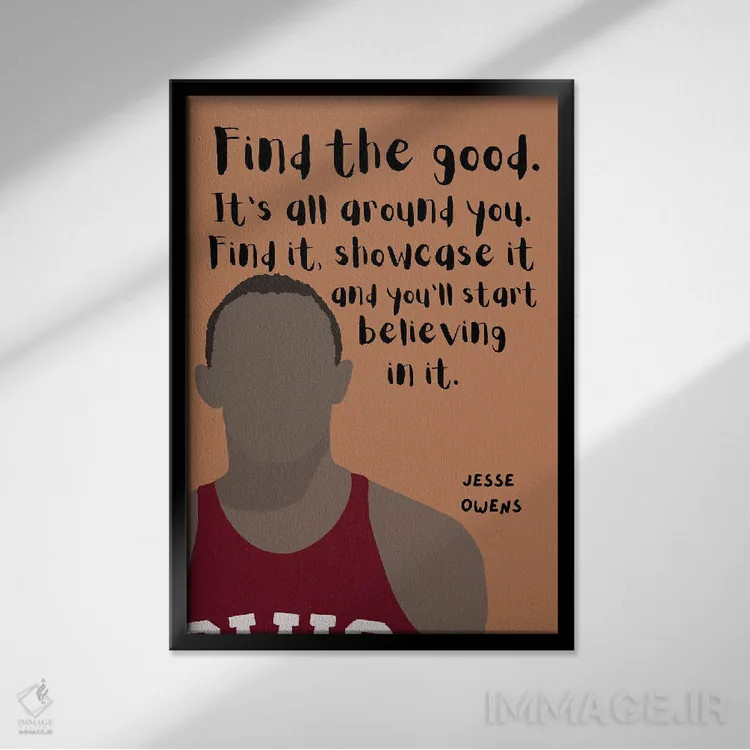 تابلو نقل قول جسی اوونز اثر برینی پرینتیبلز - نمای قابدار مشکی