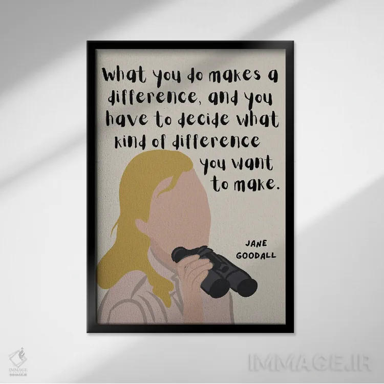 تابلو نقل قول جین گودال اثر برینی پرینتیبلز - نمای قابدار مشکی