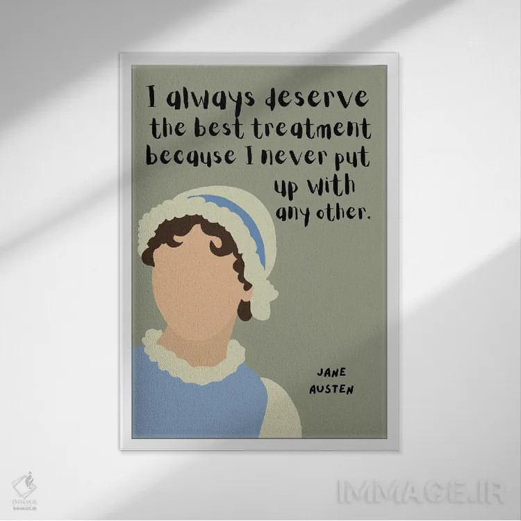 تابلو نقل قول جین آستن اثر برینی پرینتیبلز - نمای قابدار سفید
