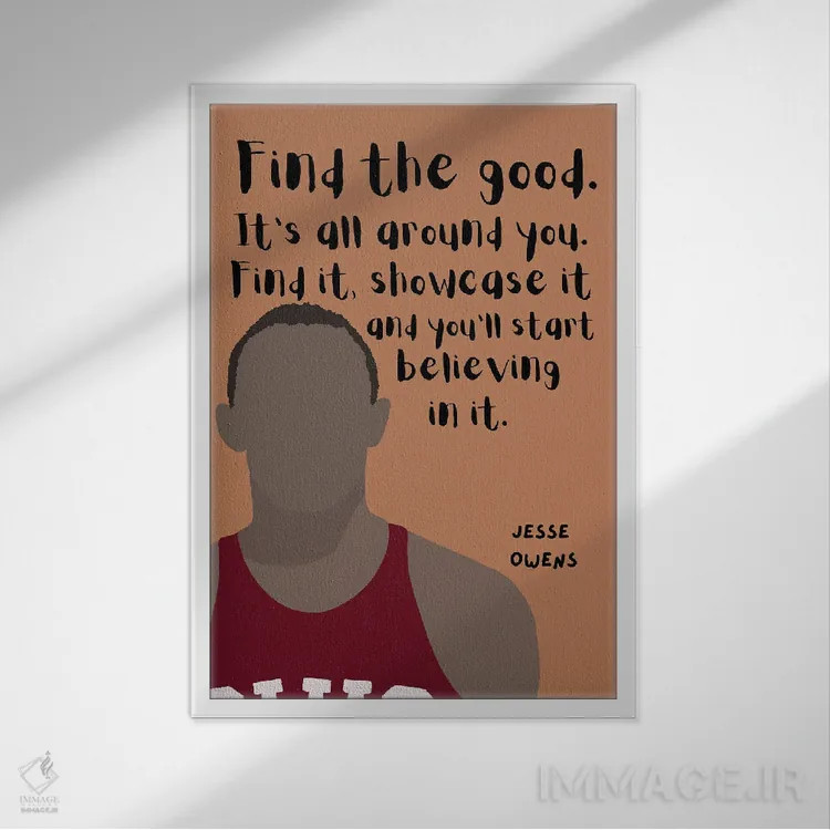 تابلو نقل قول جسی اوونز اثر برینی پرینتیبلز - نمای قابدار سفید